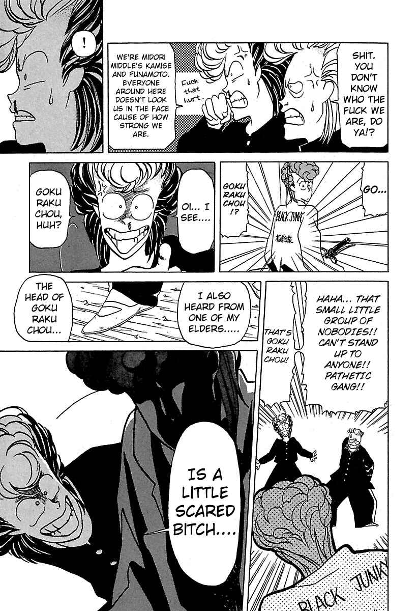 Page 5 Chapter 19 BADBOYS