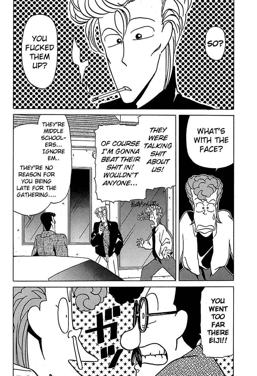 Page 6 Chapter 19 BADBOYS