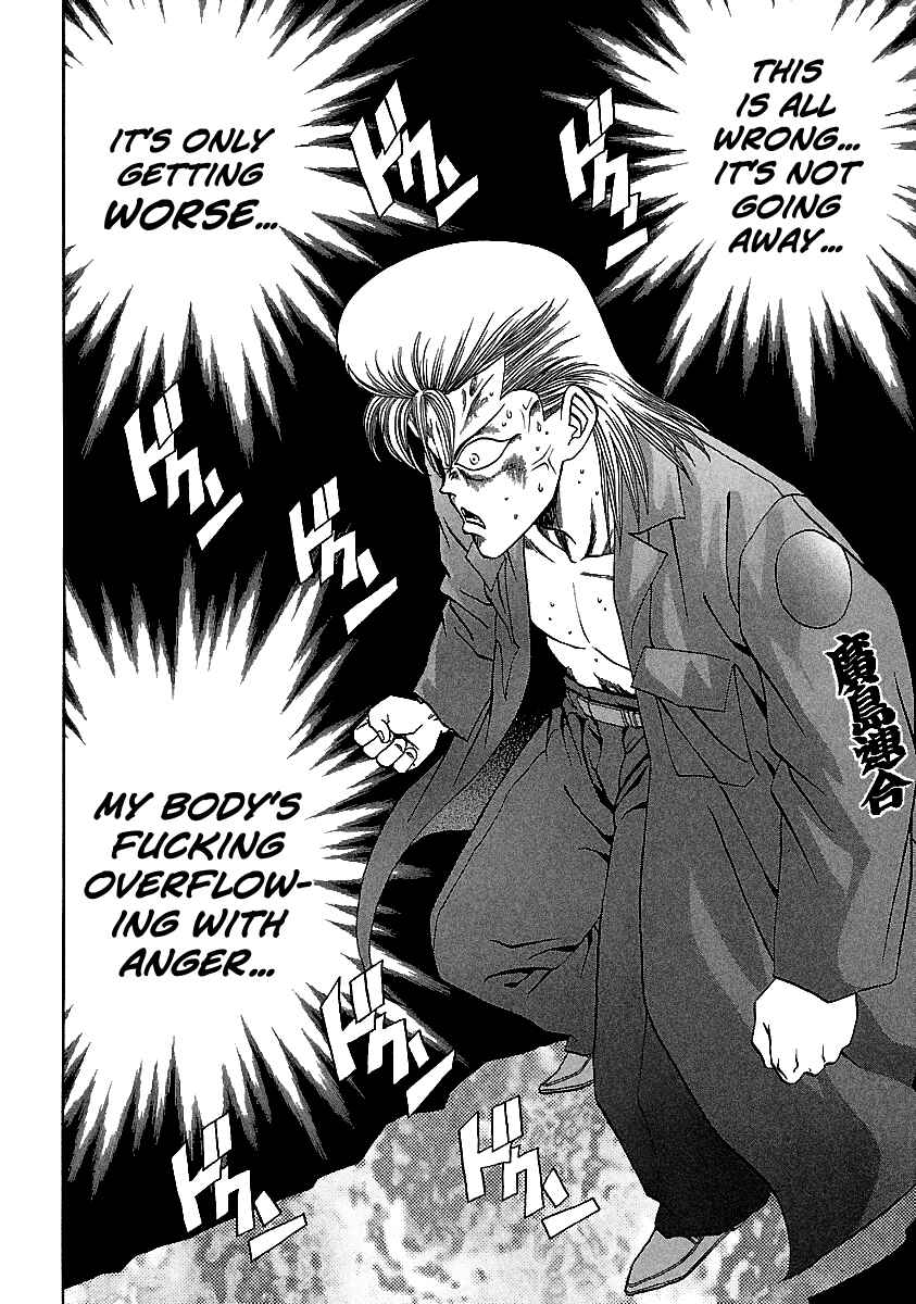 Page 18 Chapter 122 BADBOYS