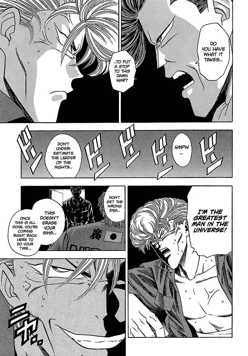 Page 23 Chapter 122 BADBOYS