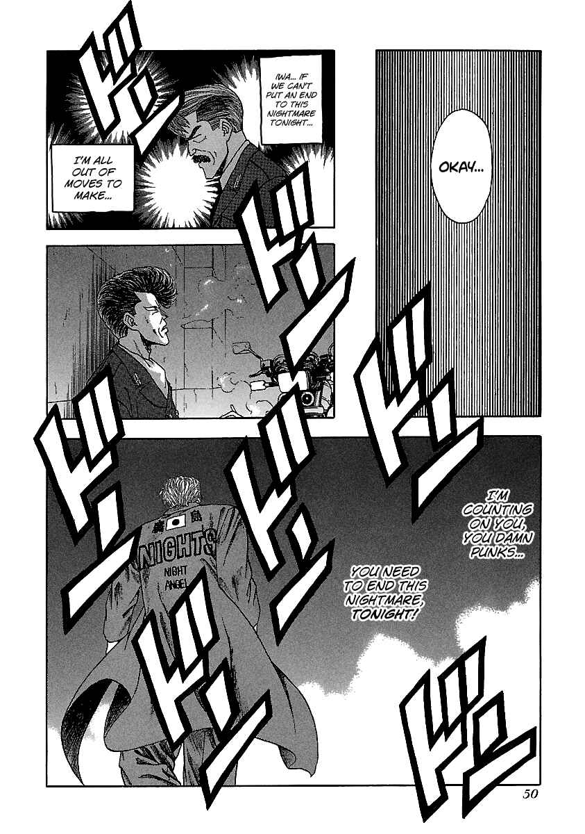 Page 24 Chapter 122 BADBOYS