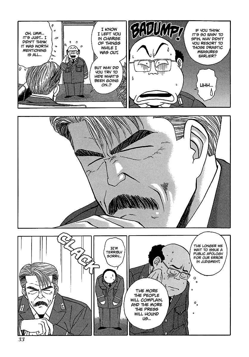 Page 7 Chapter 122 BADBOYS