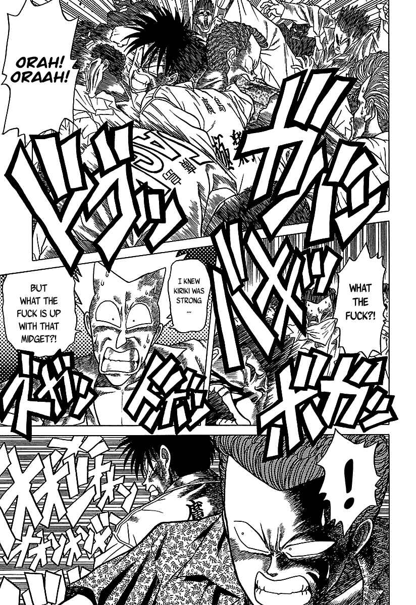 Page 16 Chapter 41 BADBOYS