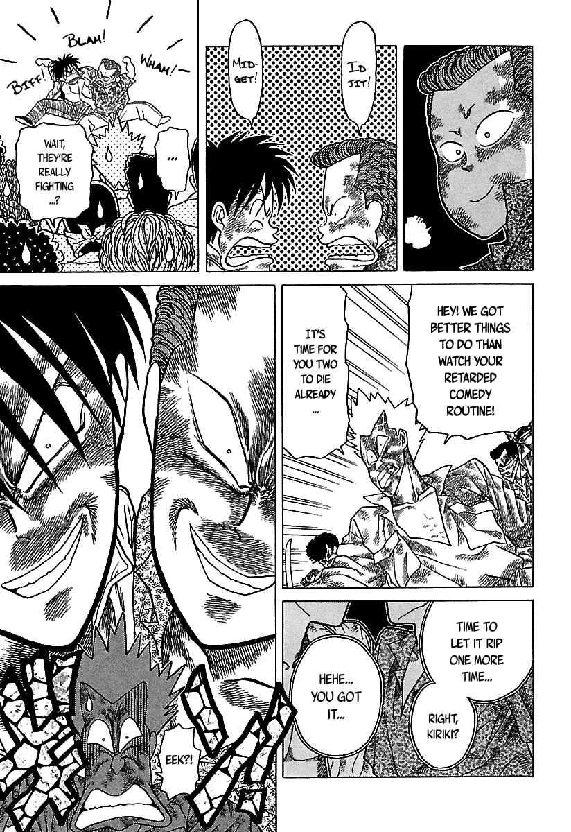 Page 20 Chapter 41 BADBOYS