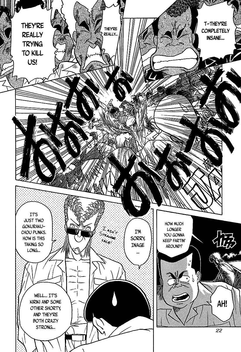 Page 23 Chapter 41 BADBOYS