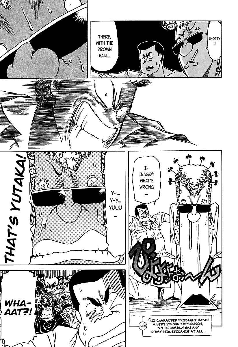 Page 24 Chapter 41 BADBOYS