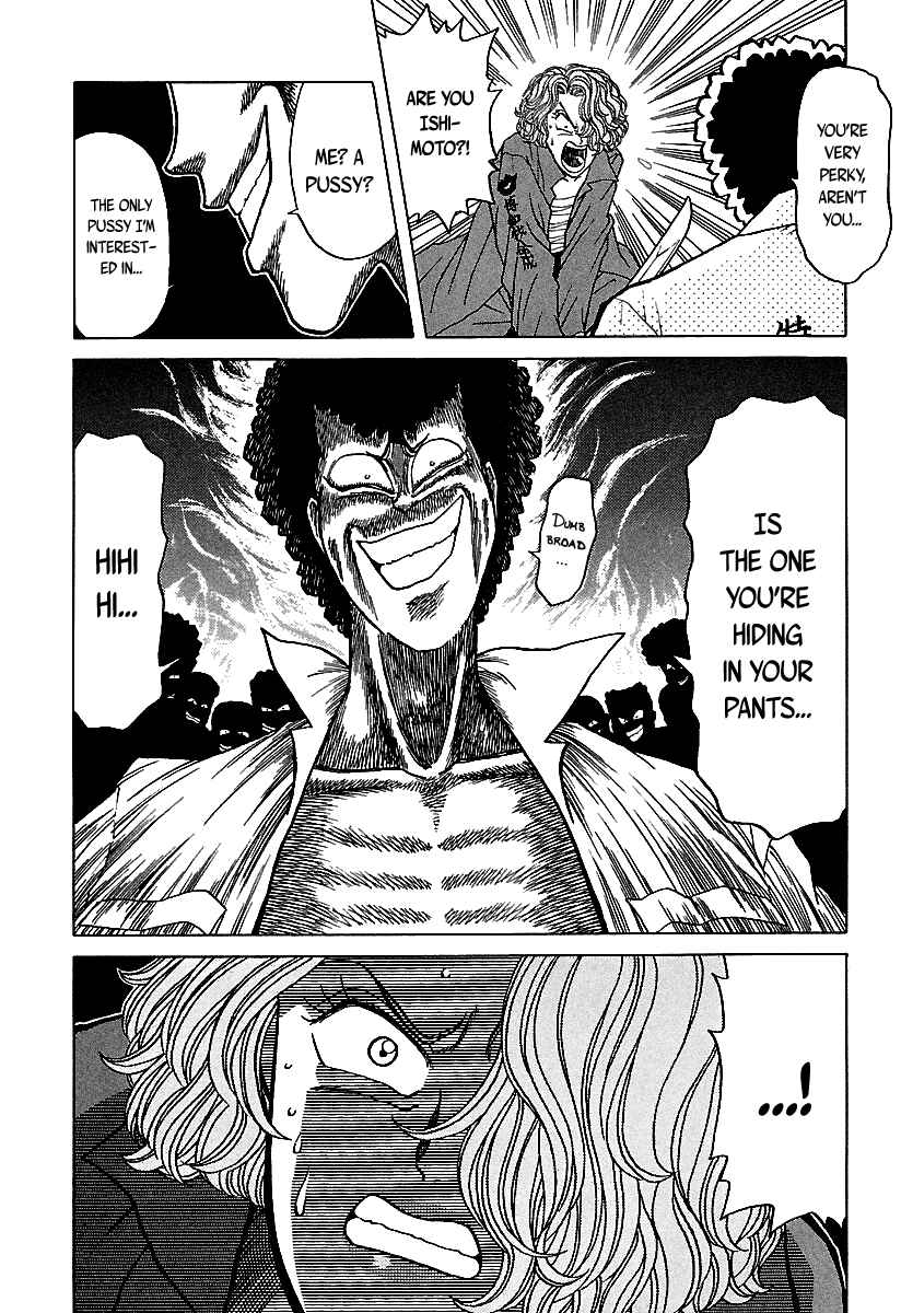 Page 29 Chapter 41 BADBOYS