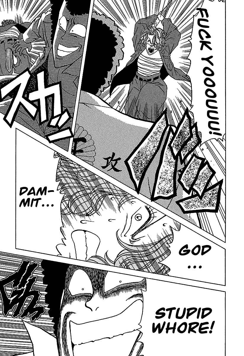 Page 32 Chapter 41 BADBOYS