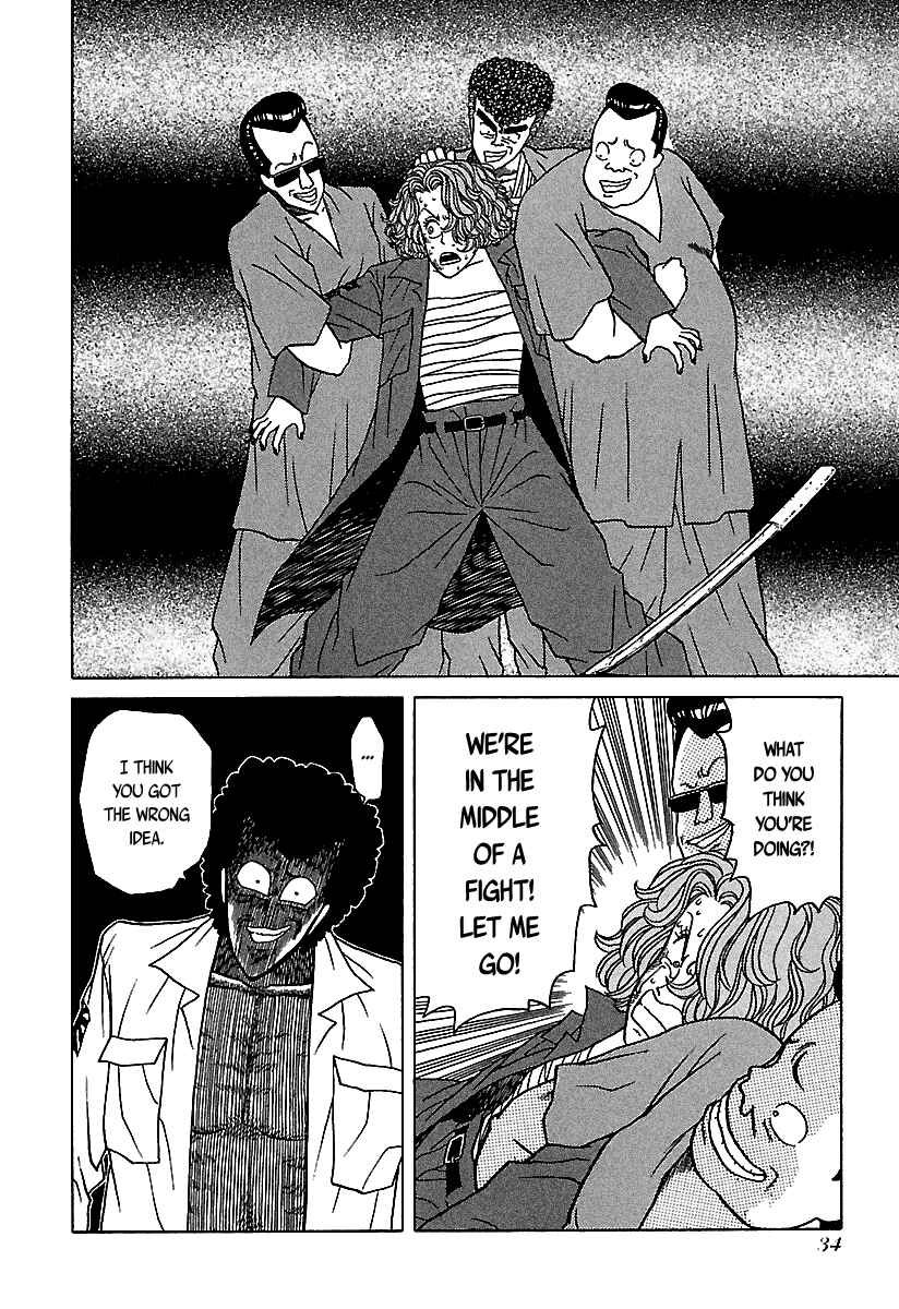 Page 35 Chapter 41 BADBOYS