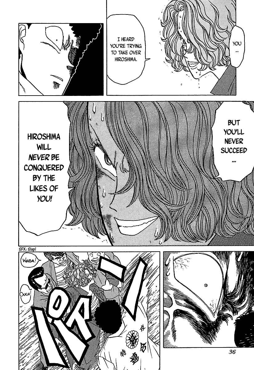 Page 37 Chapter 41 BADBOYS
