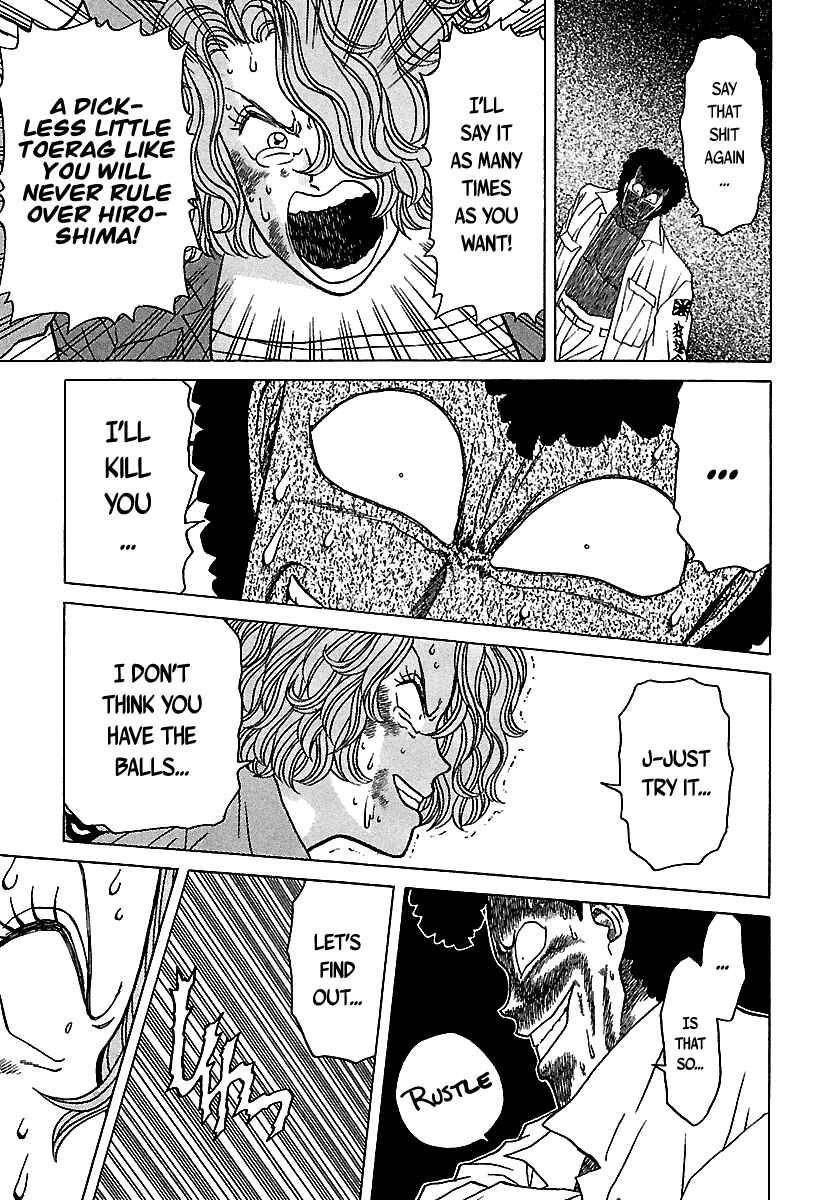 Page 38 Chapter 41 BADBOYS