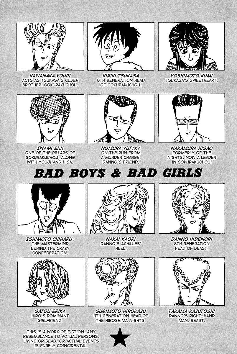 Page 4 Chapter 41 BADBOYS