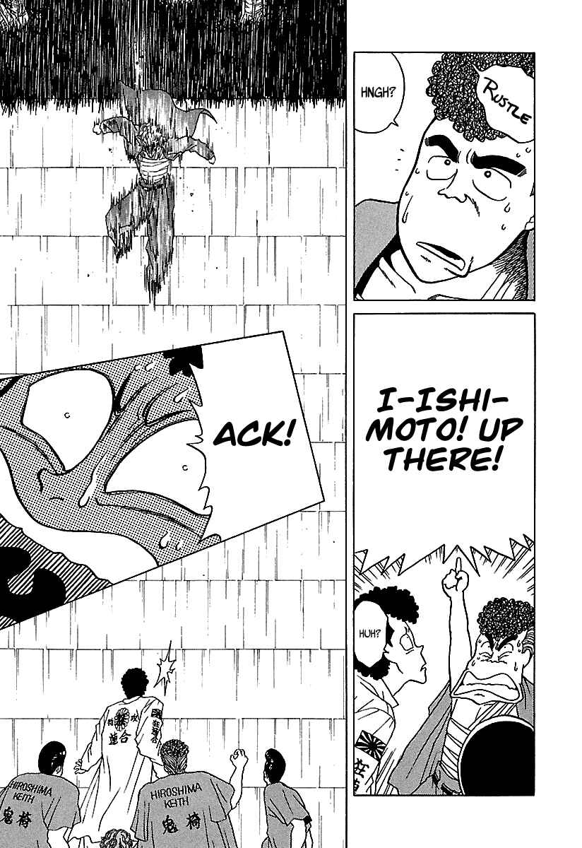 Page 42 Chapter 41 BADBOYS