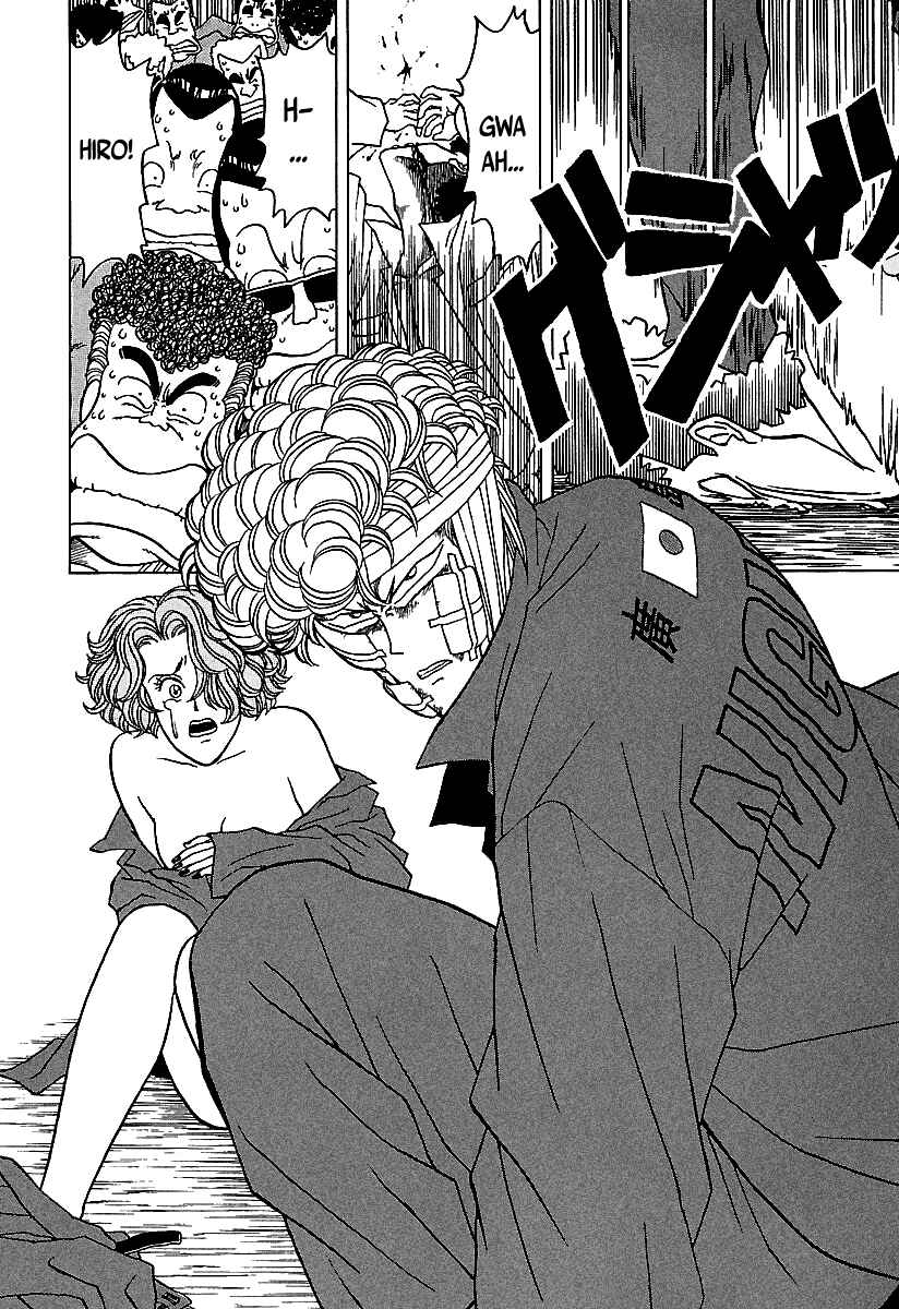 Page 43 Chapter 41 BADBOYS