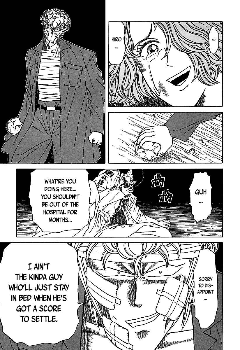 Page 44 Chapter 41 BADBOYS