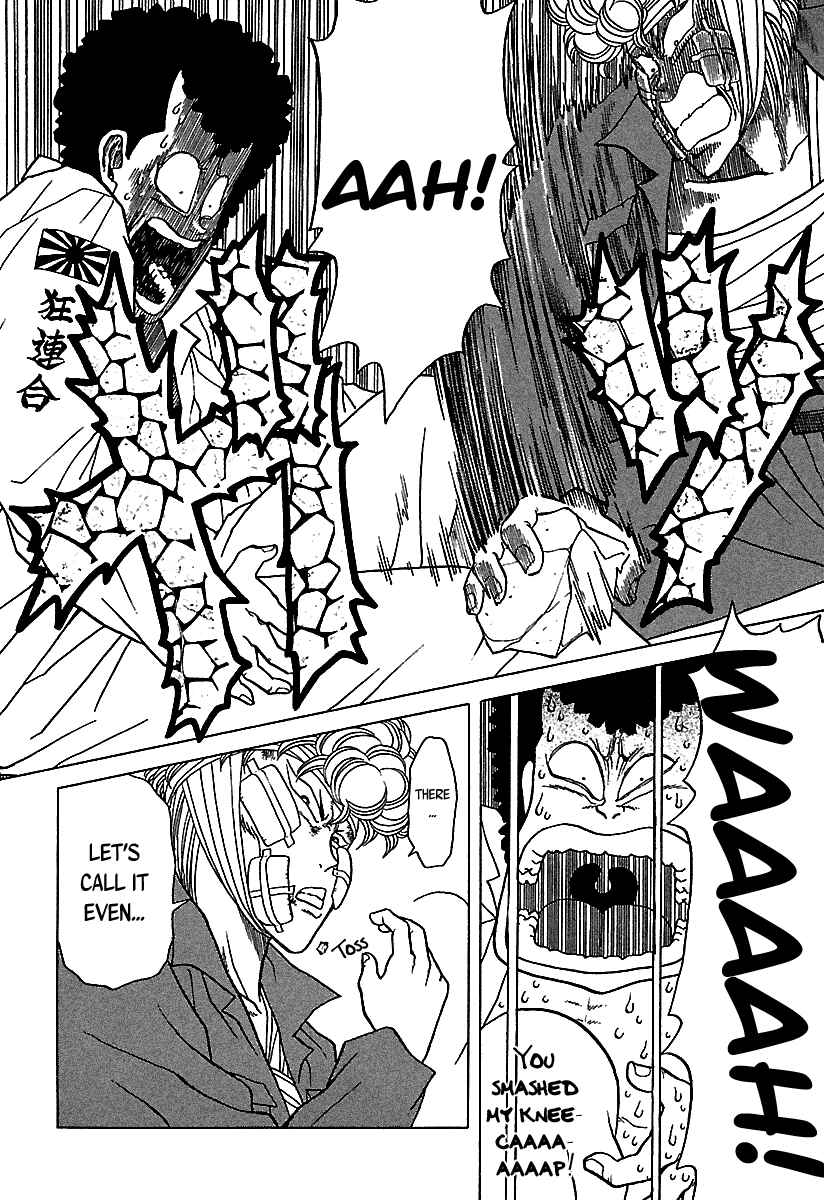 Page 45 Chapter 41 BADBOYS