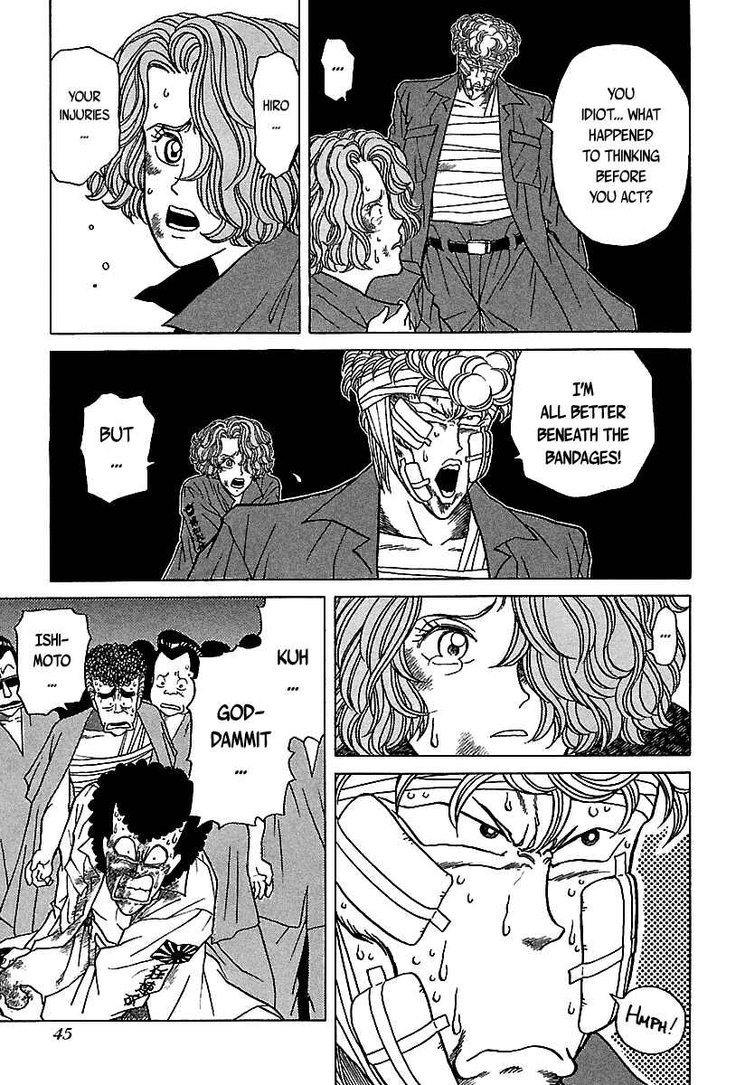 Page 46 Chapter 41 BADBOYS