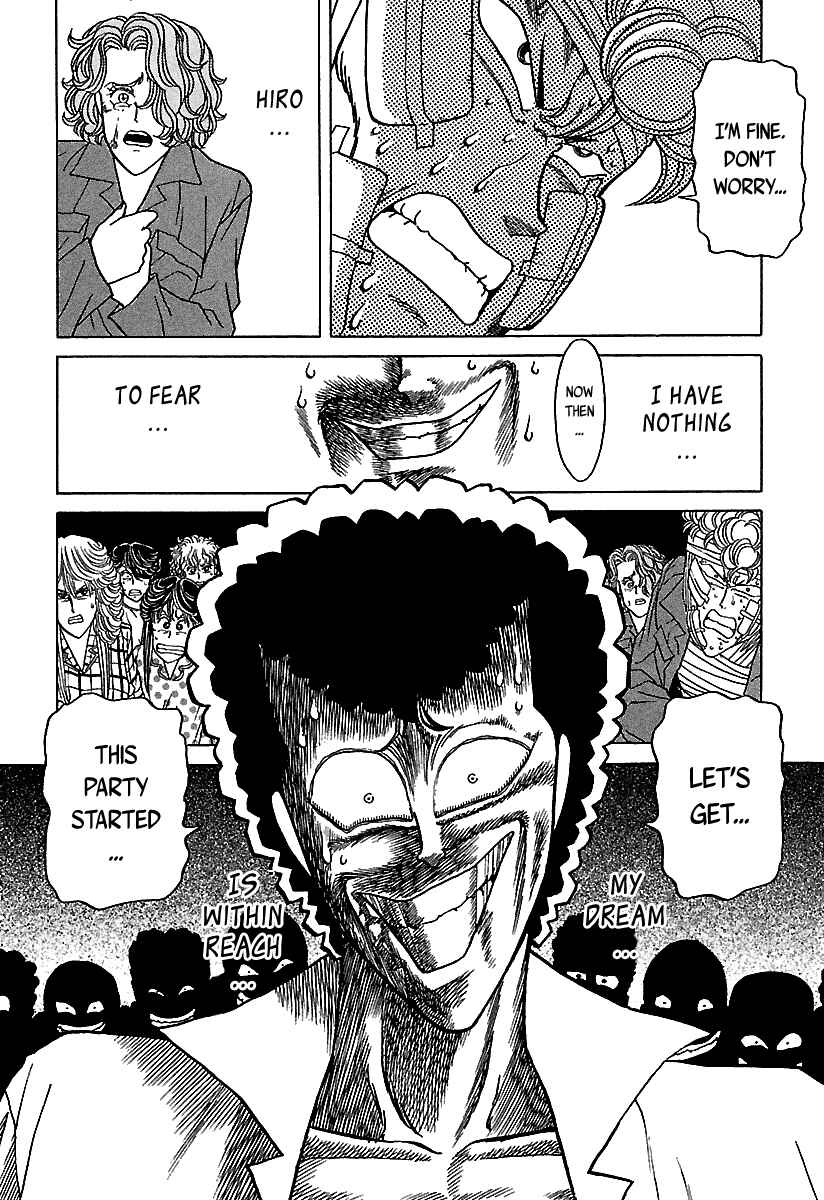 Page 51 Chapter 41 BADBOYS