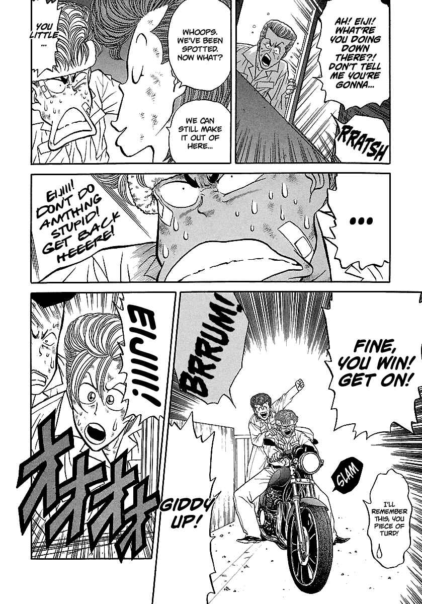 Page 16 Chapter 73 BADBOYS