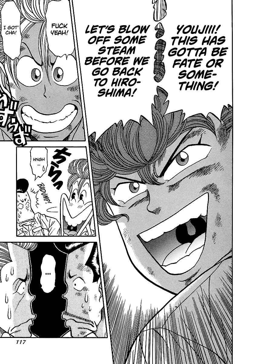 Page 17 Chapter 73 BADBOYS