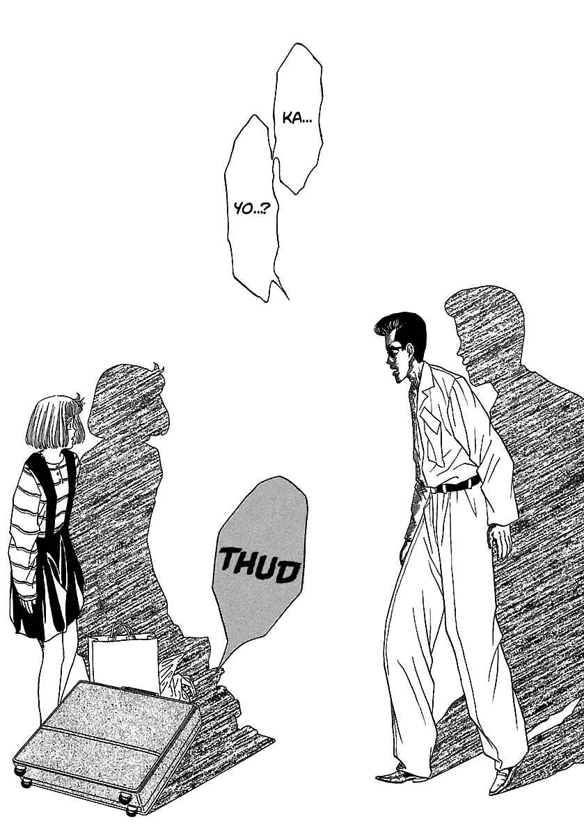 Page 25 Chapter 73 BADBOYS