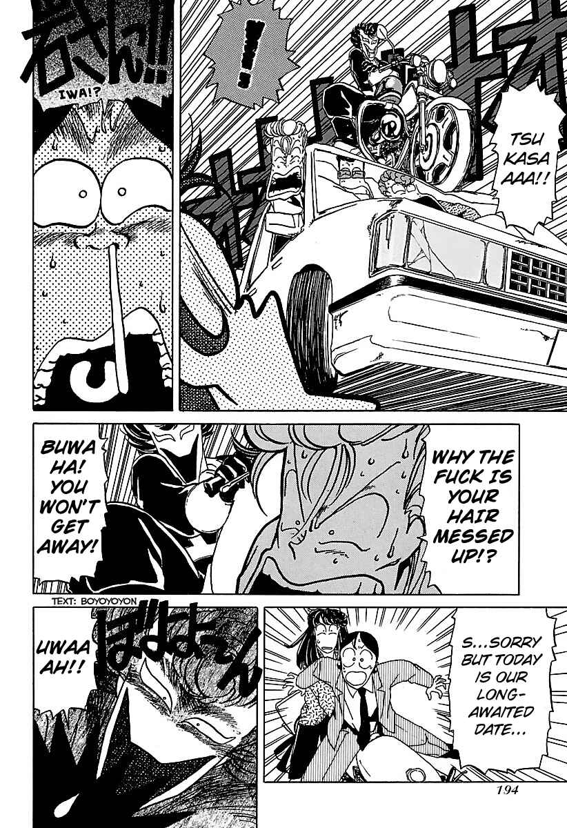 Page 10 Chapter 20 BADBOYS