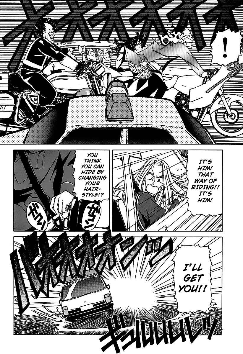 Page 12 Chapter 20 BADBOYS