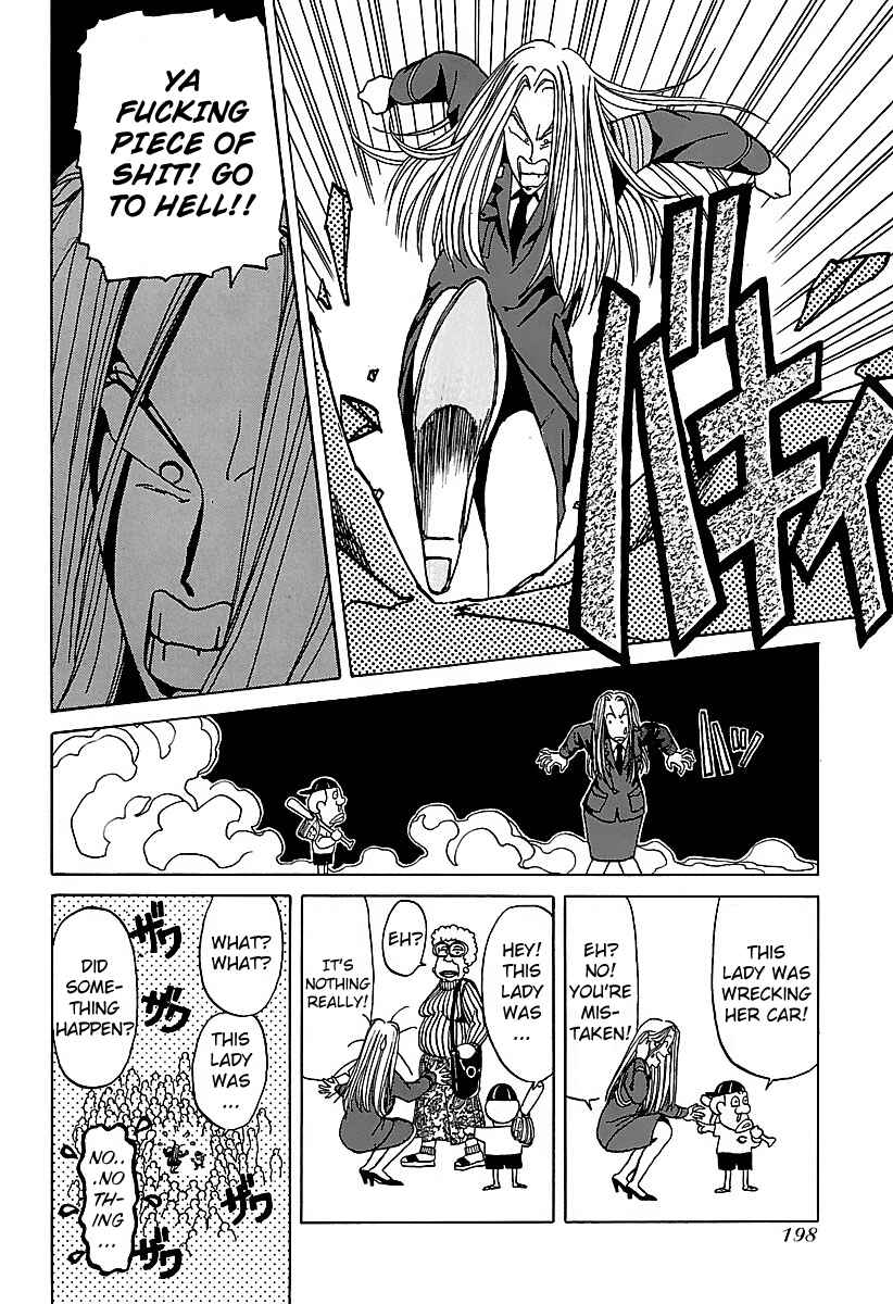 Page 14 Chapter 20 BADBOYS