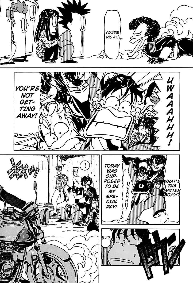Page 17 Chapter 20 BADBOYS
