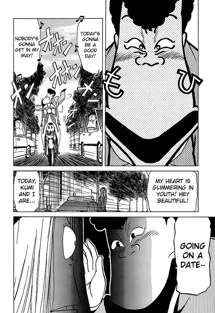 Page 2 Chapter 20 BADBOYS
