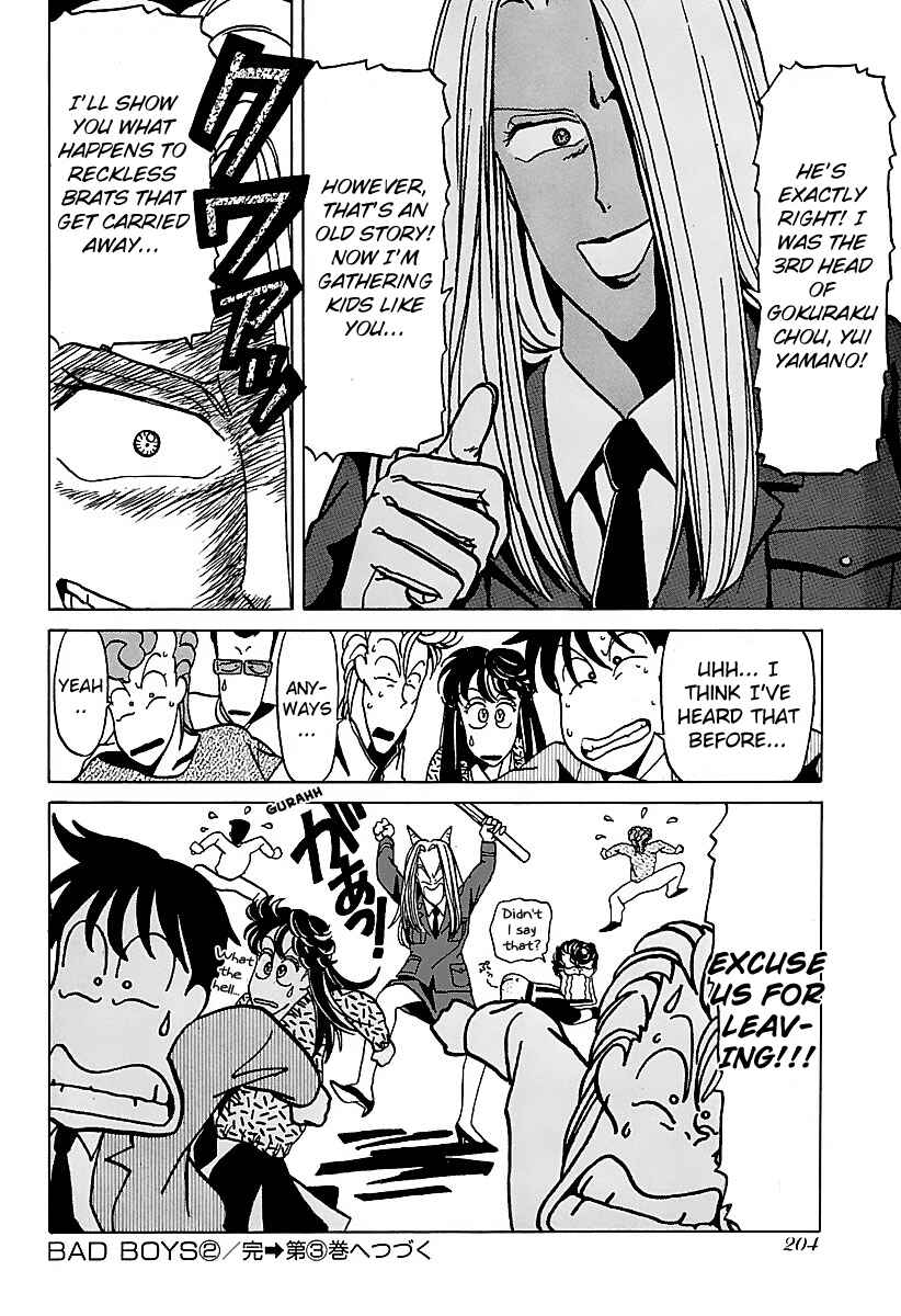 Page 20 Chapter 20 BADBOYS