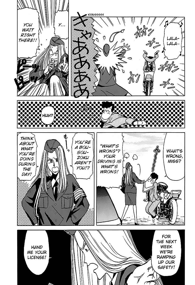 Page 3 Chapter 20 BADBOYS