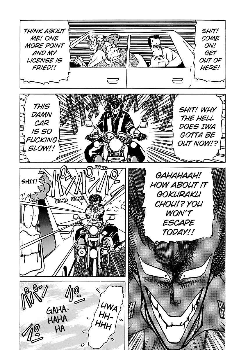 Page 5 Chapter 20 BADBOYS