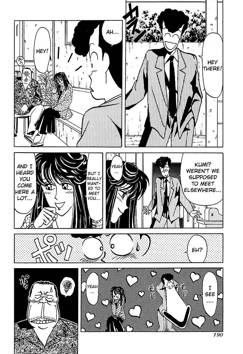 Page 6 Chapter 20 BADBOYS