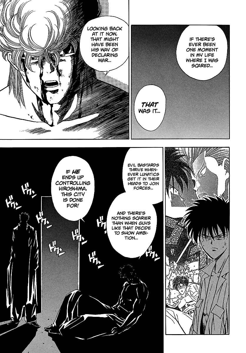 Page 13 Chapter 112 BADBOYS
