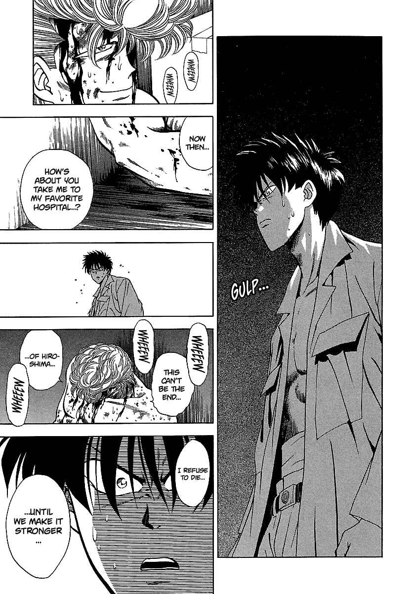Page 15 Chapter 112 BADBOYS