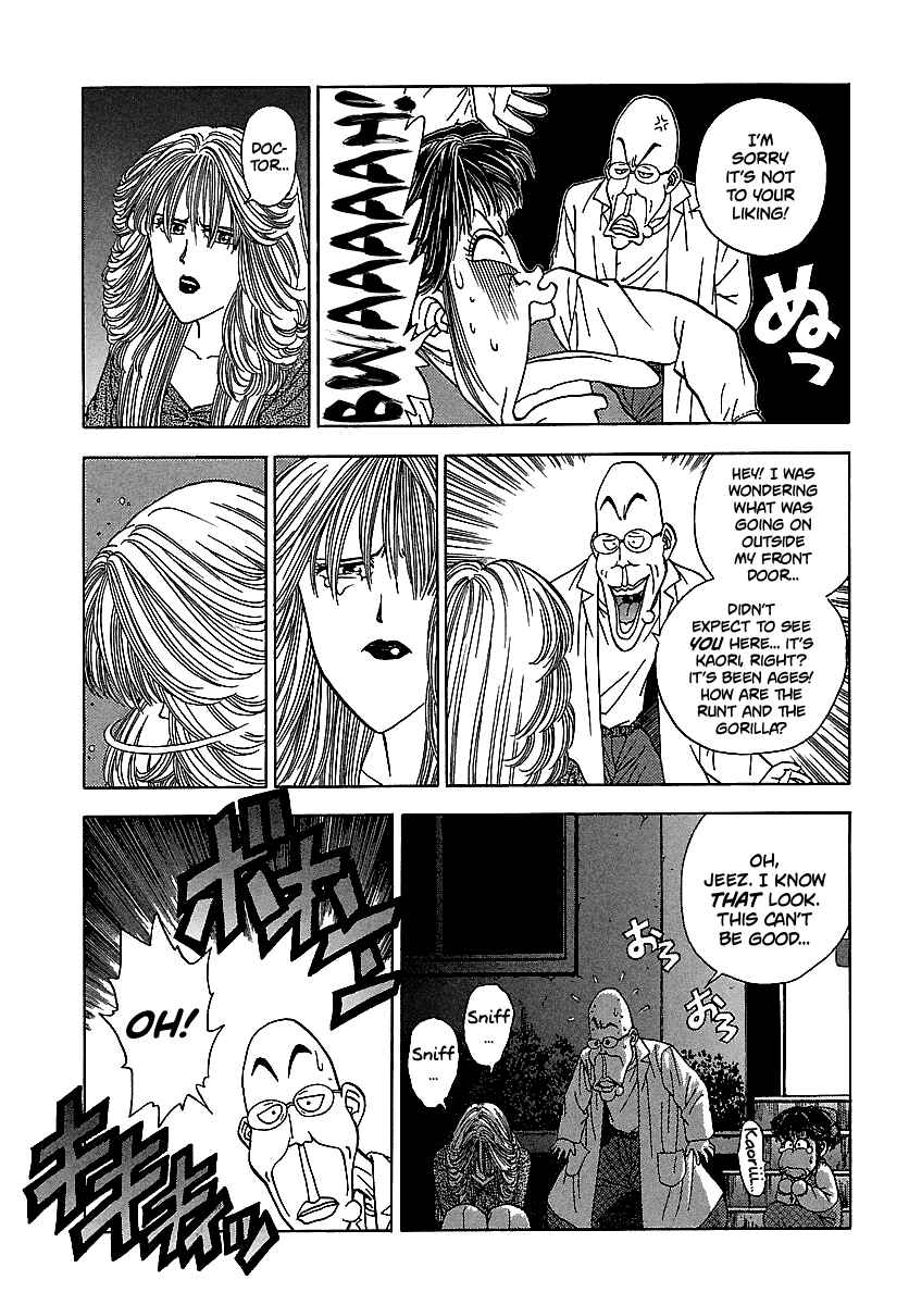 Page 19 Chapter 112 BADBOYS