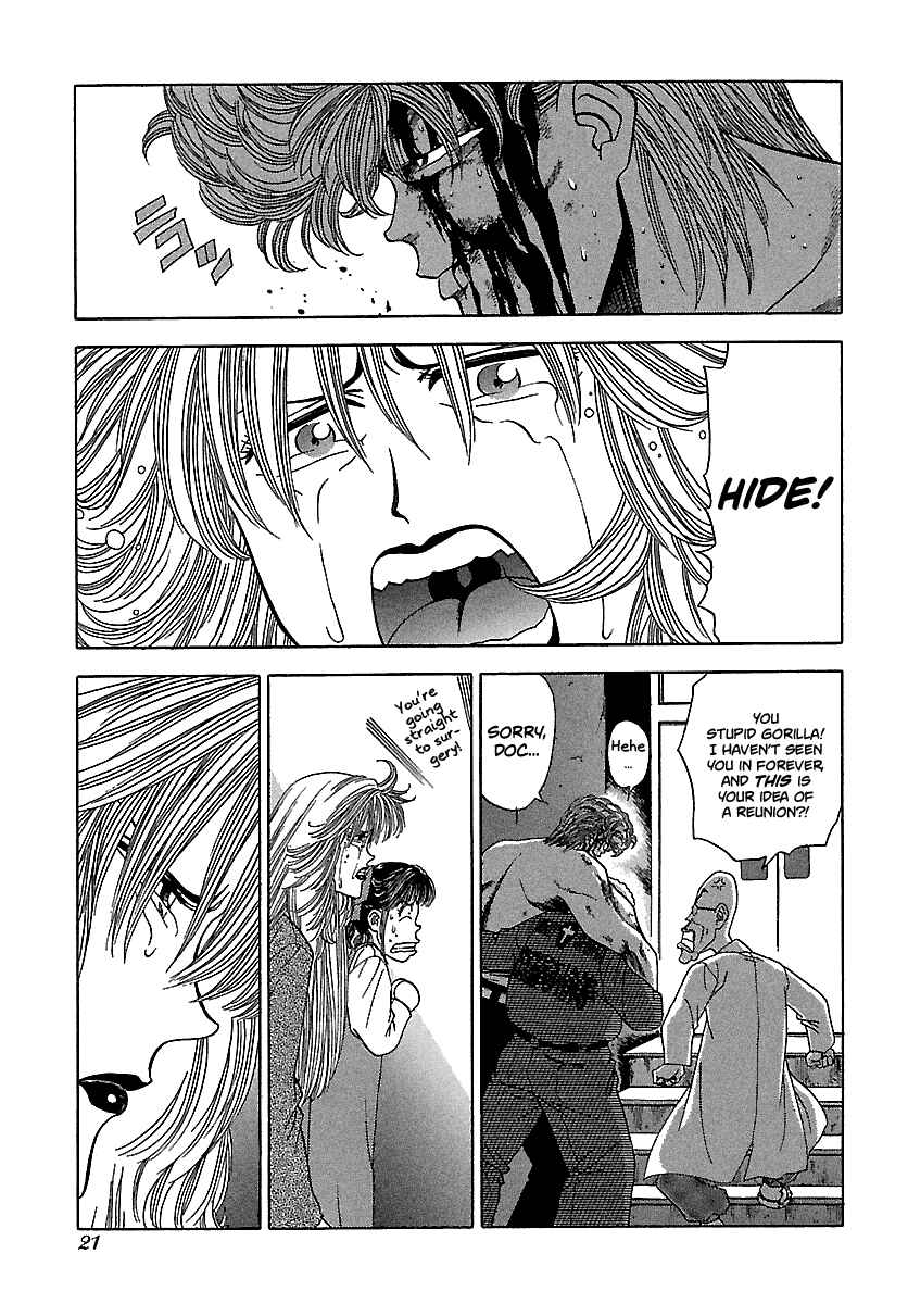 Page 21 Chapter 112 BADBOYS