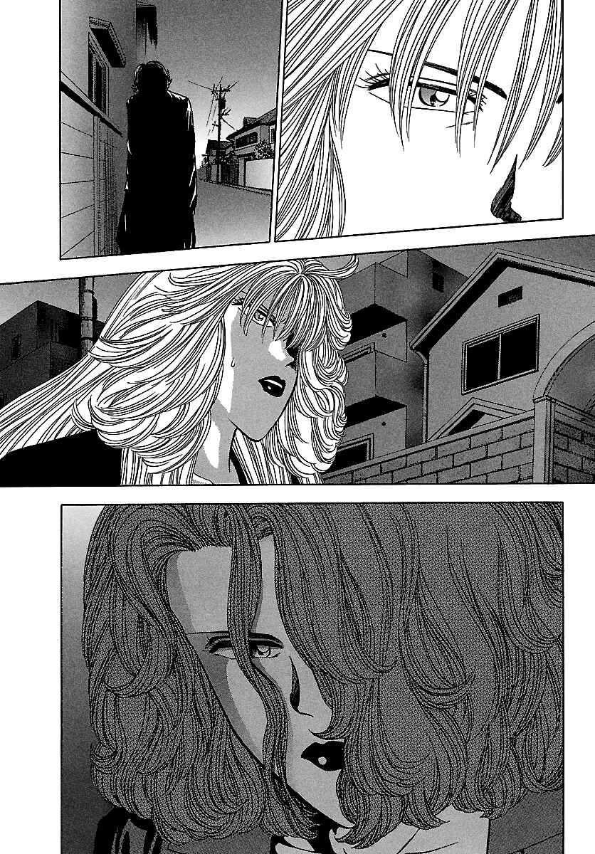 Page 25 Chapter 112 BADBOYS