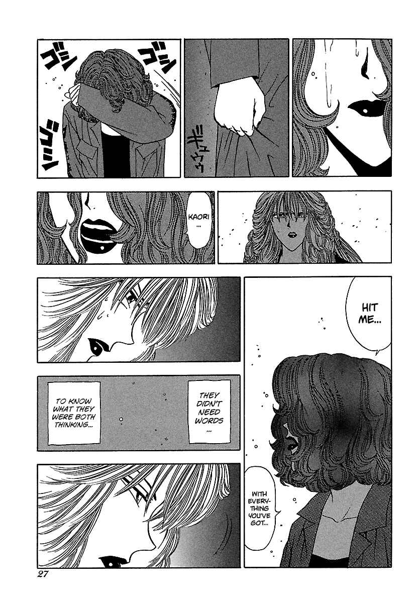 Page 27 Chapter 112 BADBOYS