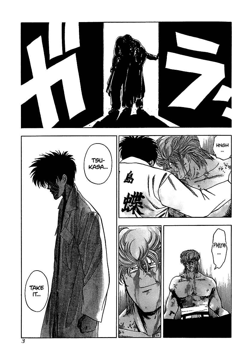 Page 4 Chapter 112 BADBOYS