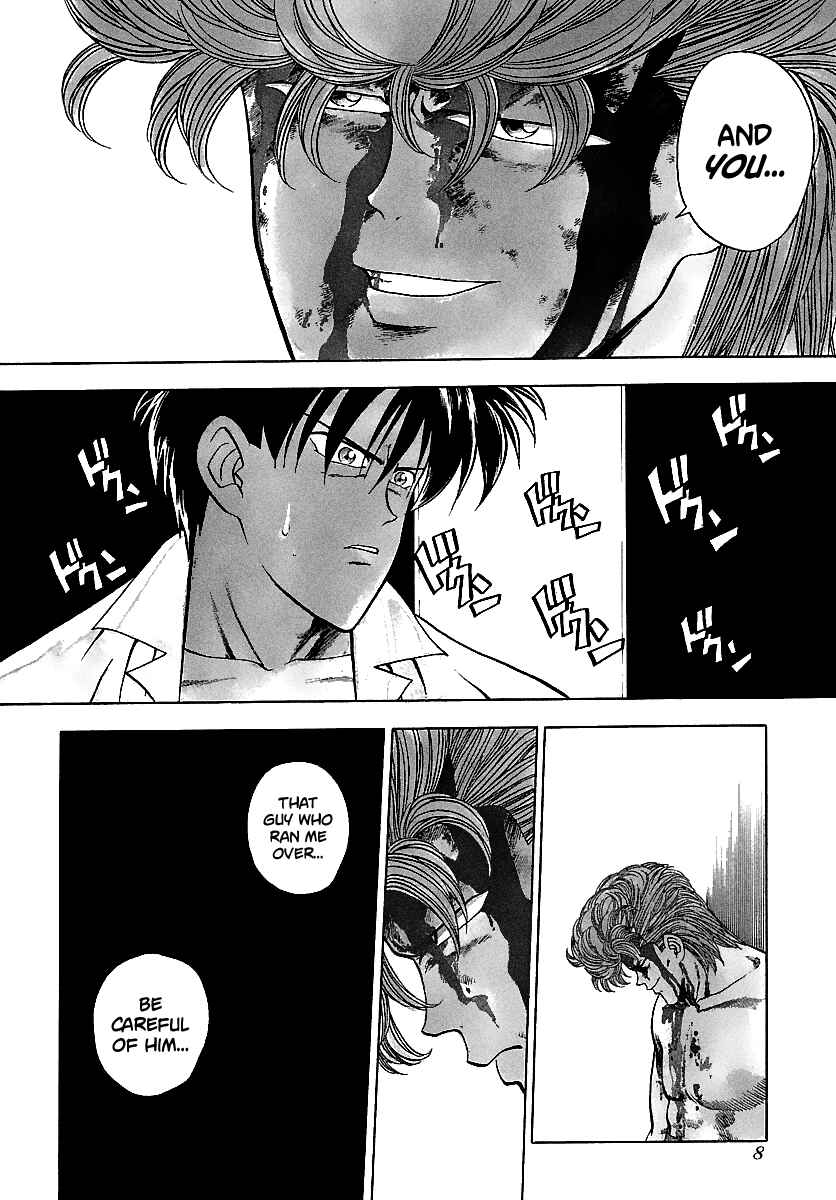 Page 8 Chapter 112 BADBOYS