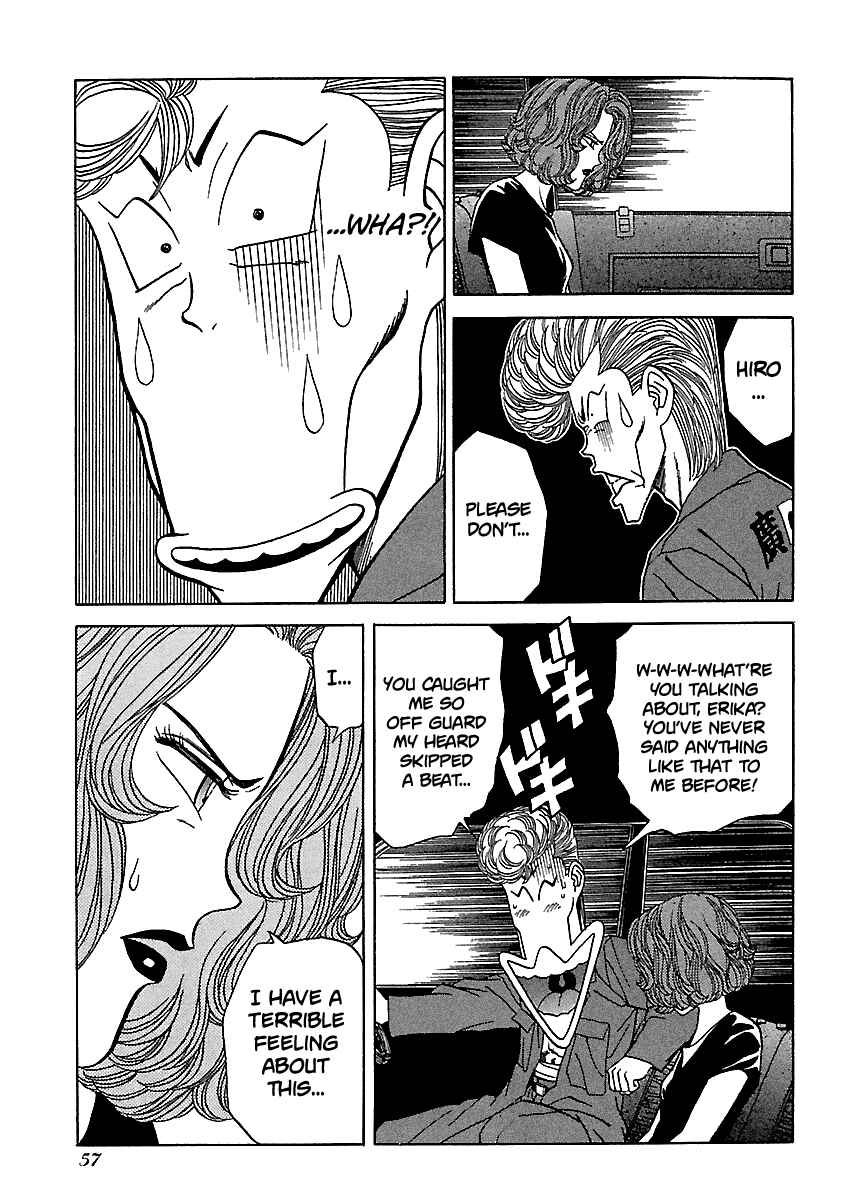 Page 14 Chapter 105 BADBOYS