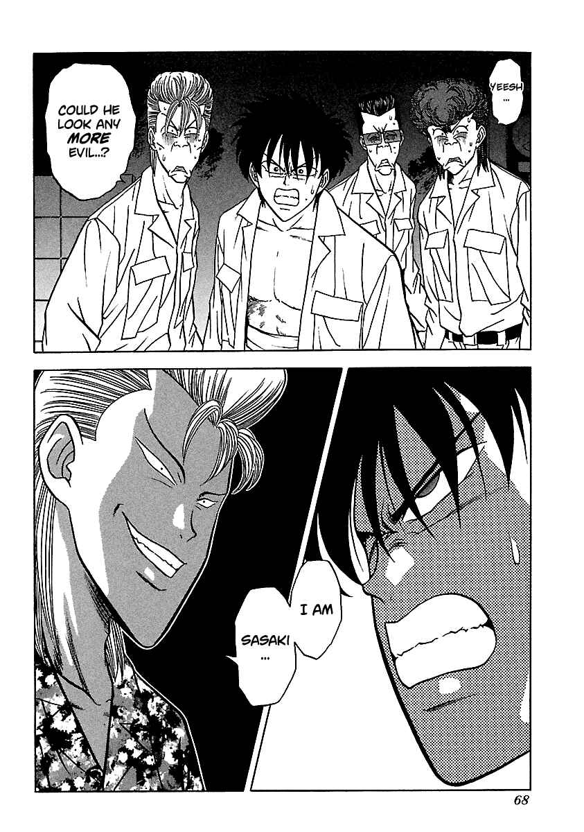 Page 24 Chapter 105 BADBOYS