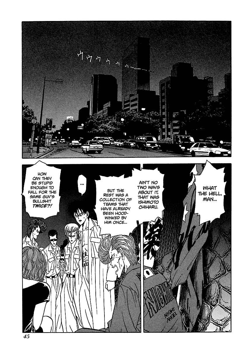 Page 3 Chapter 105 BADBOYS