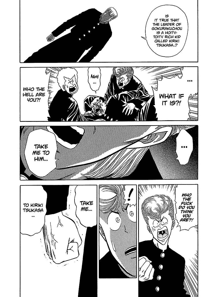 Page 12 Chapter 87 BADBOYS