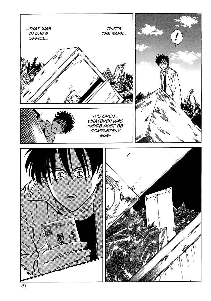 Page 24 Chapter 87 BADBOYS