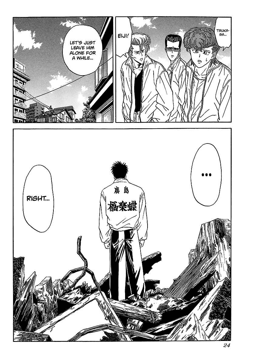 Page 25 Chapter 87 BADBOYS