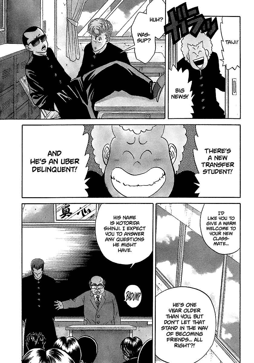 Page 6 Chapter 87 BADBOYS