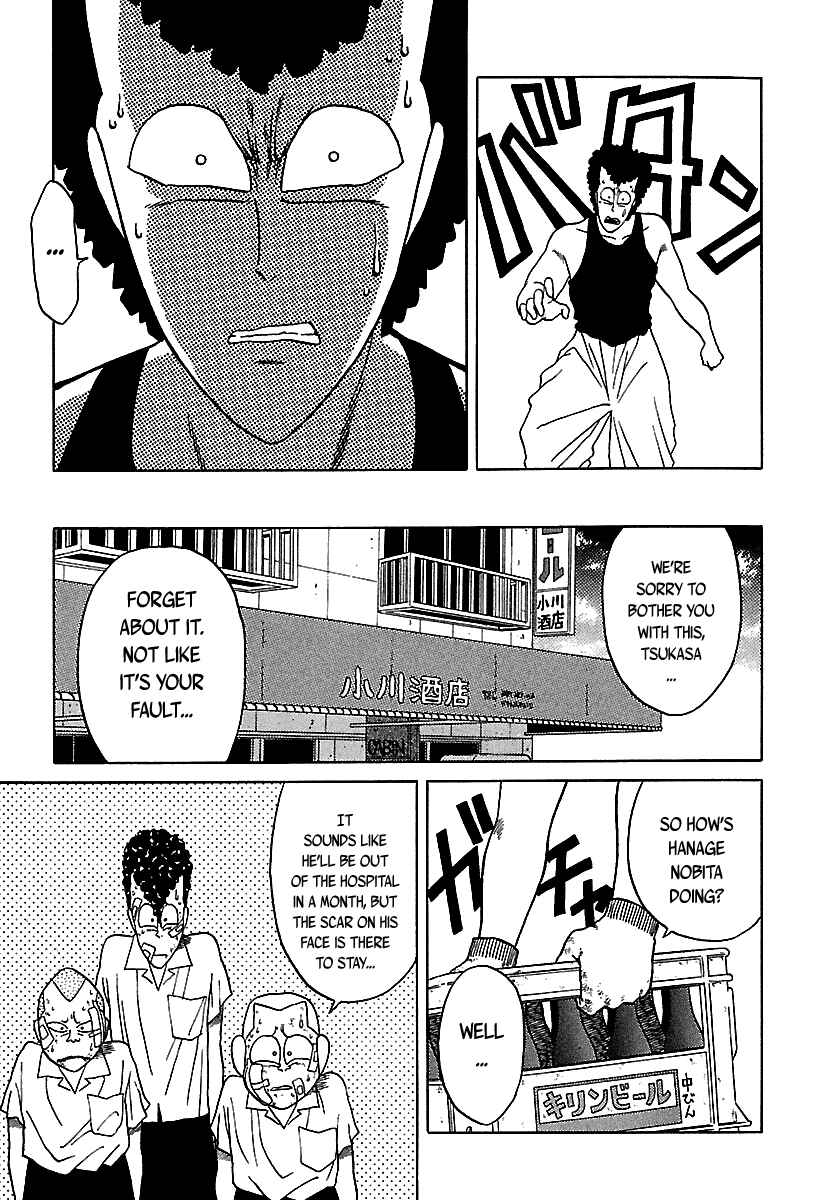 Page 14 Chapter 37 BADBOYS